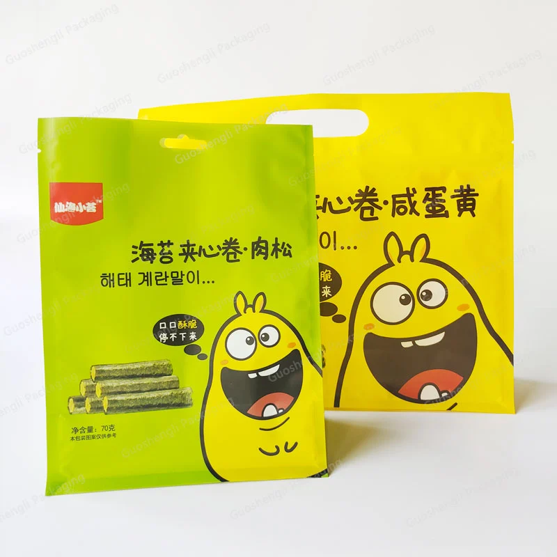 flat bottom pouches flat bottom pouches