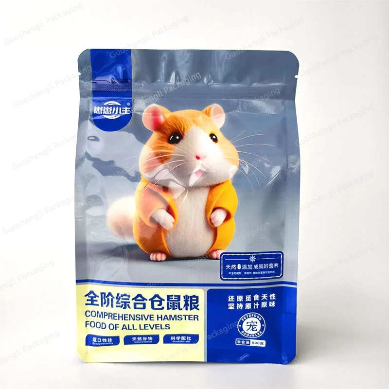 250g custom flat bottom pouch