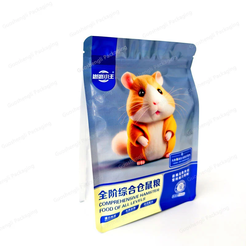 250g custom flat bottom pouch