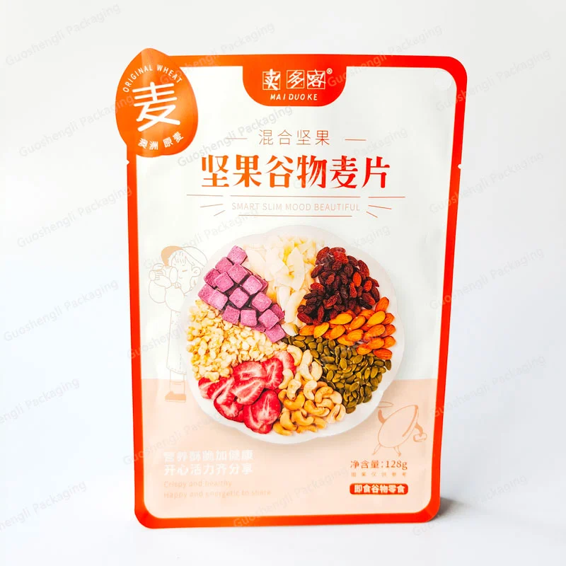 kraft paper food pouches kraft paper food pouches