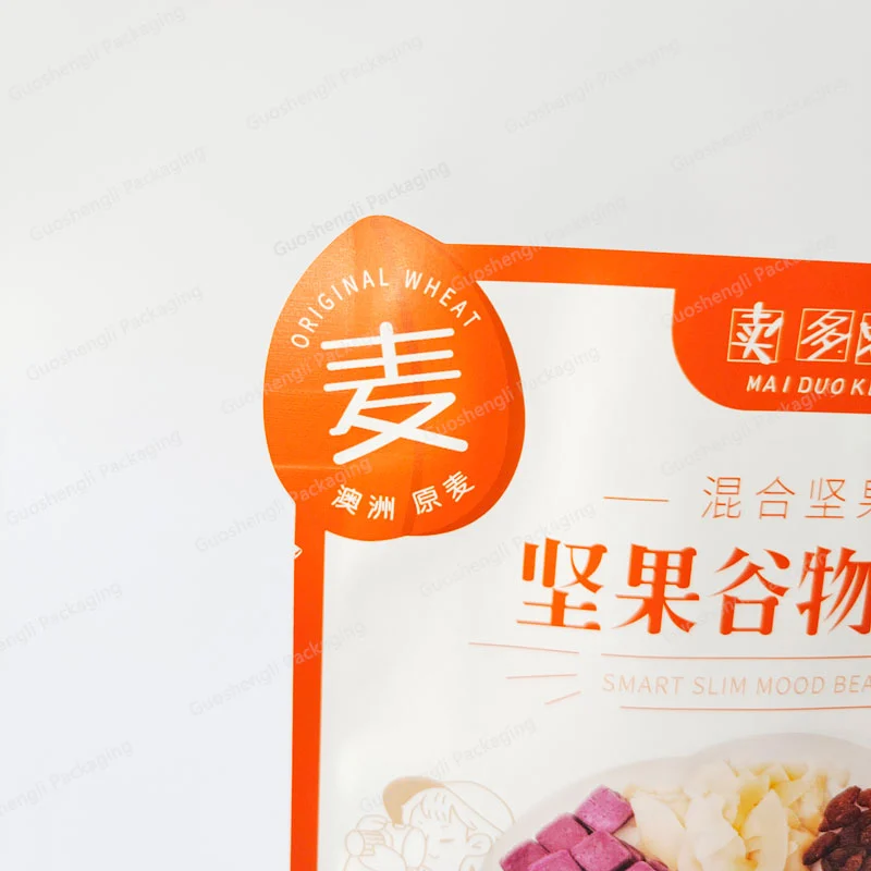 kraft paper food pouches kraft paper food pouches