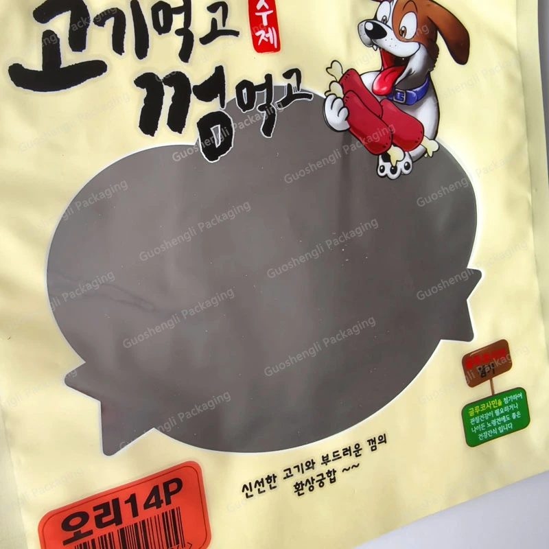 3 side seal packaging 3 side seal packaging