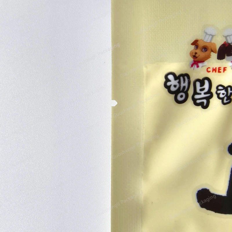 3 side seal packaging 3 side seal packaging