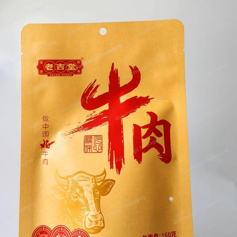 3 sided pouch 3 sided pouch