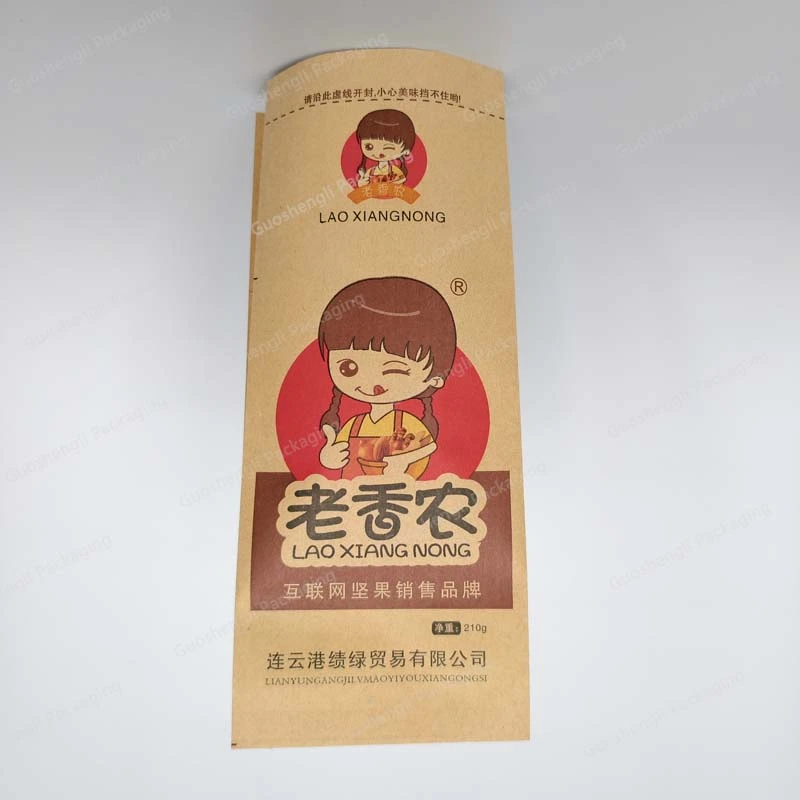 side gusset packaging side gusset packaging