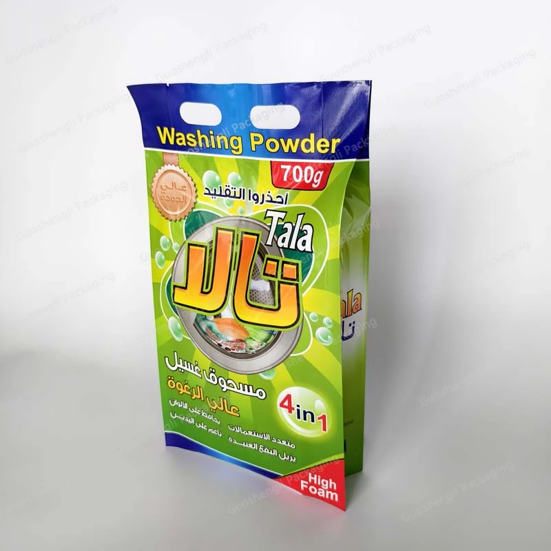 side gusseted pouch side gusseted pouch