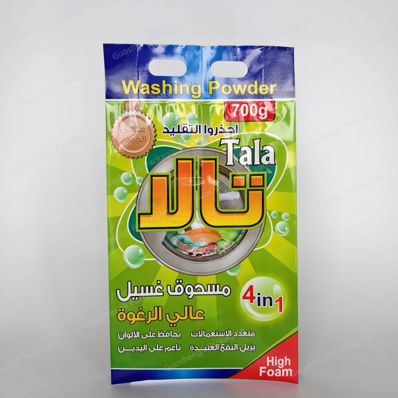 side gusseted pouch side gusseted pouch