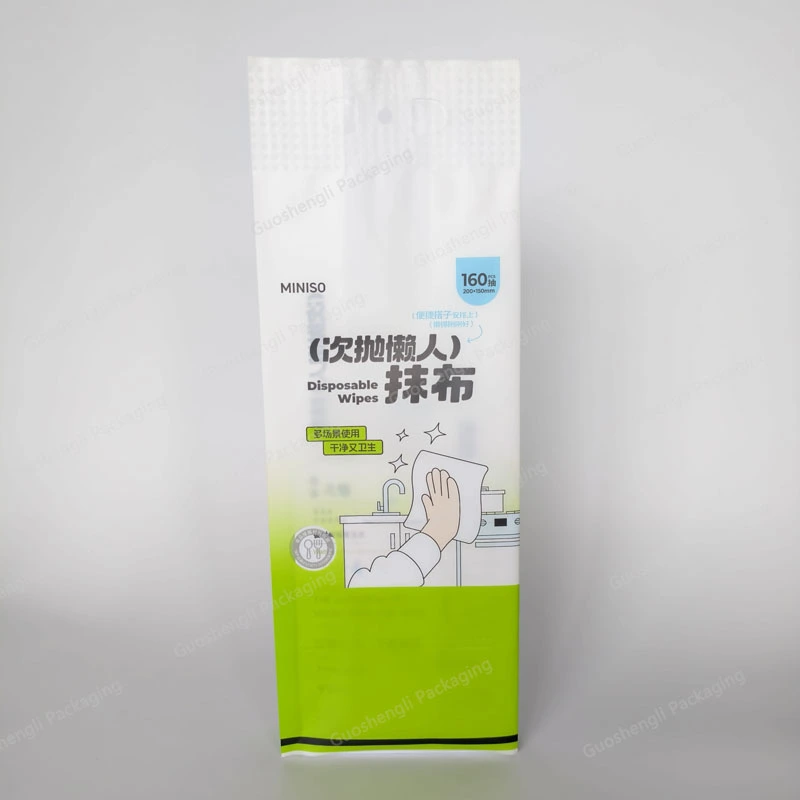 recyclable side gusset pouch recyclable side gusset pouch