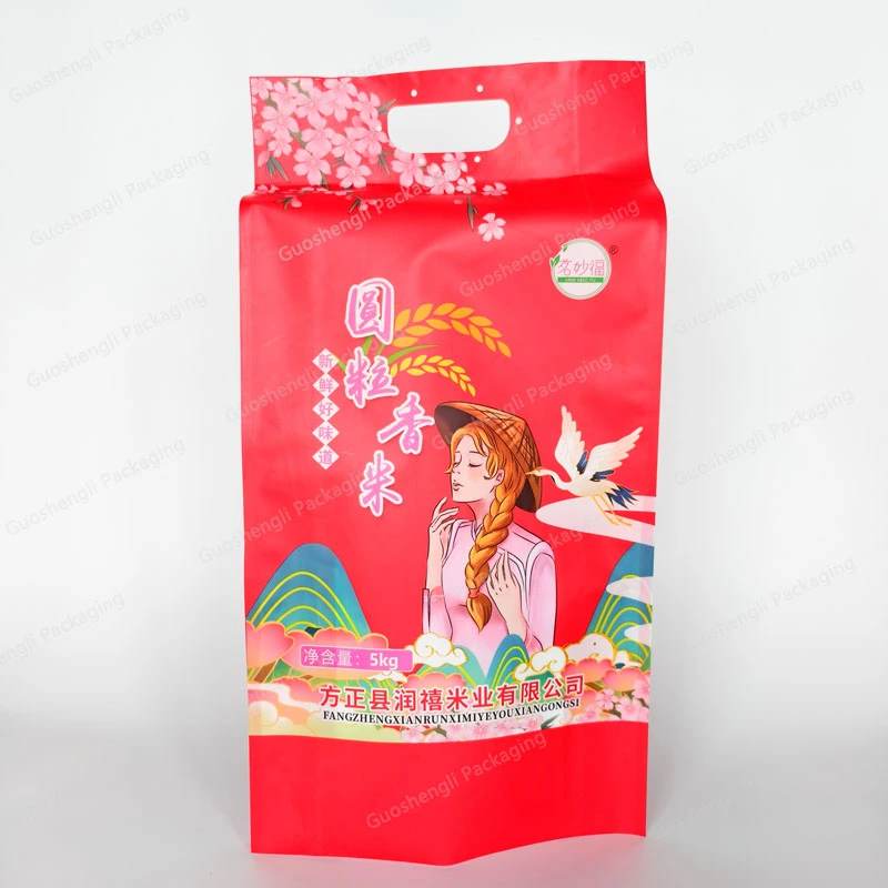 quad style pouch packaging quad style pouch packaging