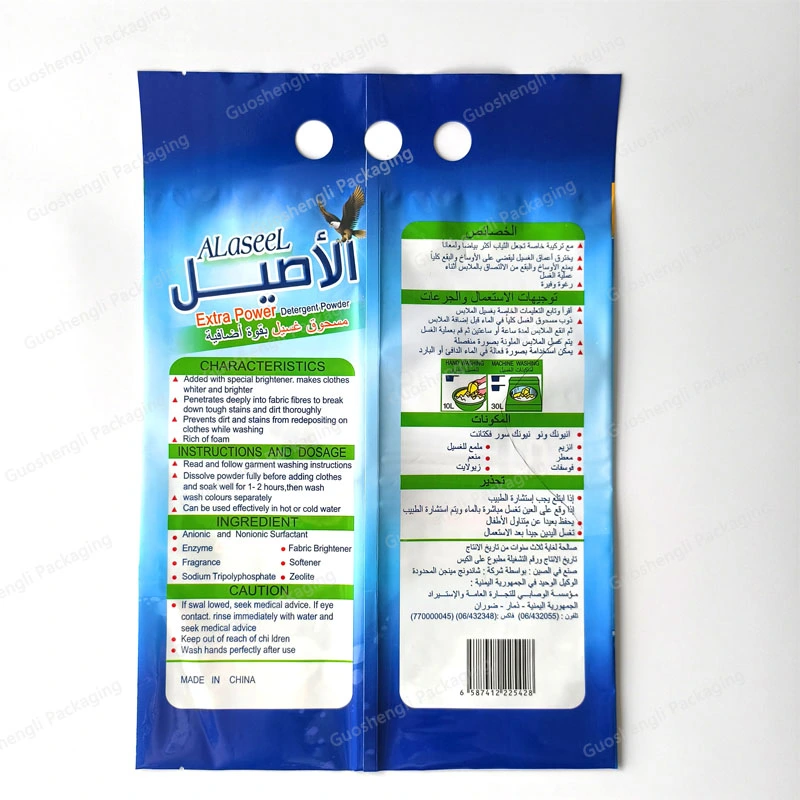 pillow bag packing pillow bag packing