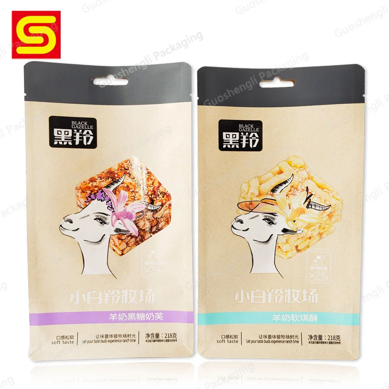 kraft paper pouches kraft paper pouches