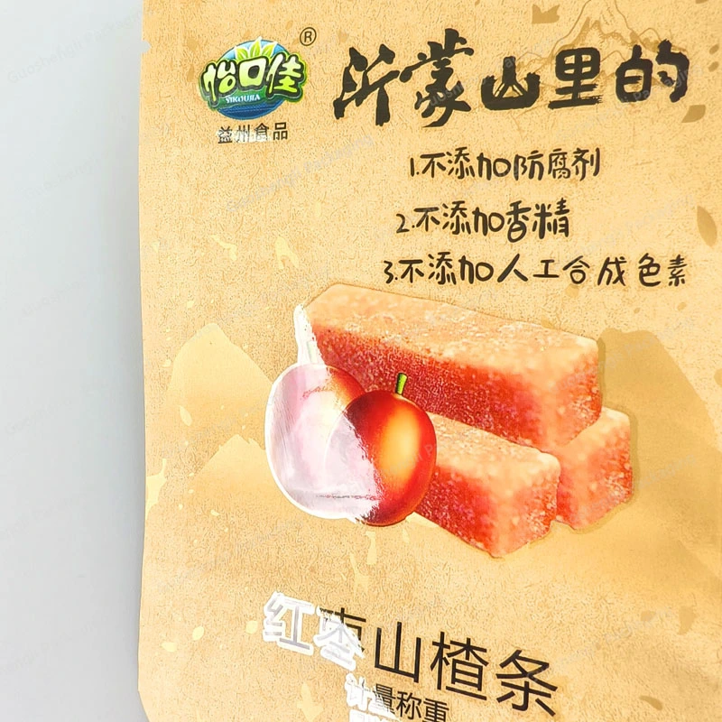 stand up pouch packaging