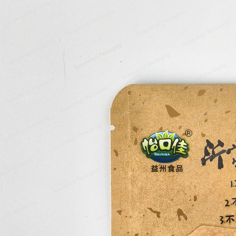 stand up pouch packaging