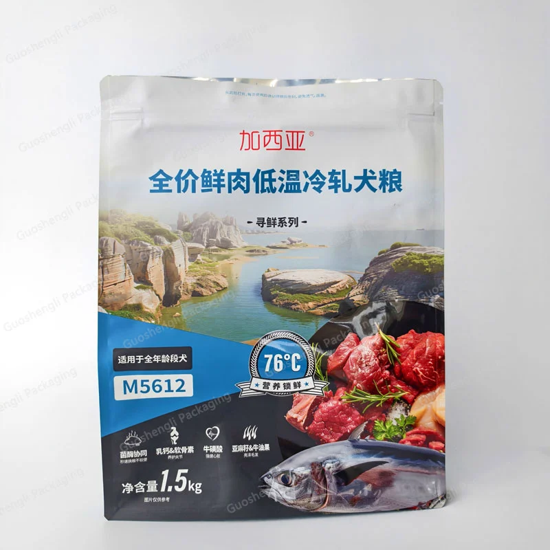 flat bottom stand up pouches