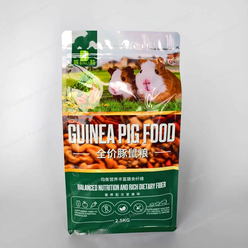 flat bottom zipper pouch