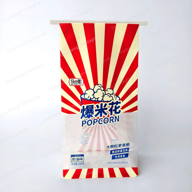 flat bottom pouch bags