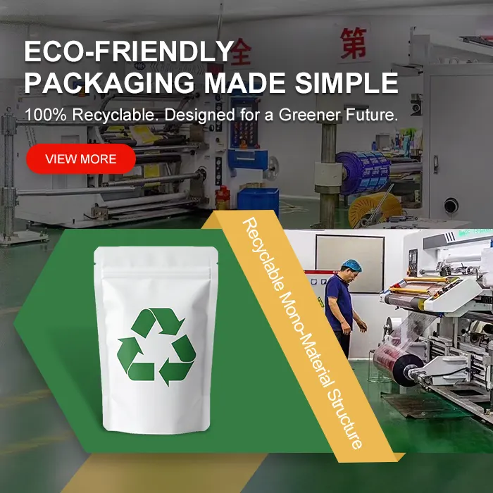 手机端banner3_1767513848608