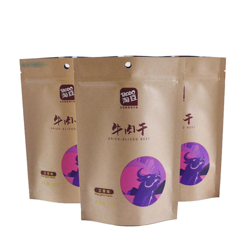 beef jerky kraft paper pouch