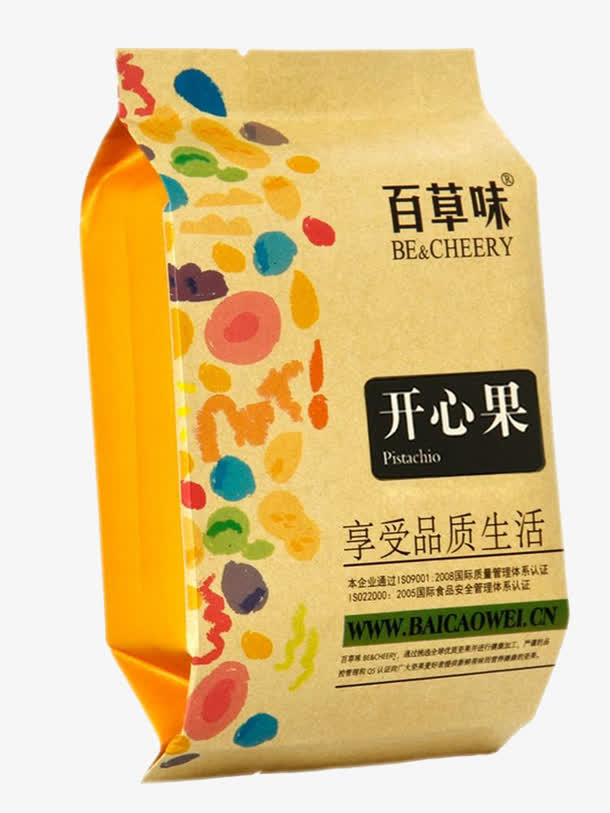 side gusset bag for dried nuts packaging